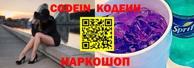 экстази Бузулук