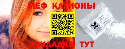 экстази Бузулук