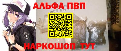 экстази Бузулук