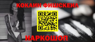 экстази Бузулук