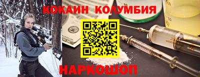 экстази Бузулук