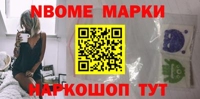 экстази Бузулук