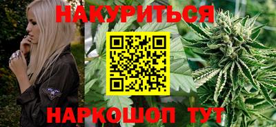 дмт Нарткала
