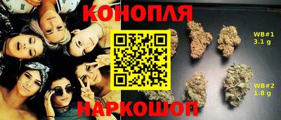 альфа пвп VHQ Нальчик