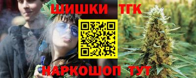 экстази Бузулук