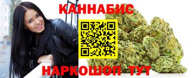 экстази Бузулук