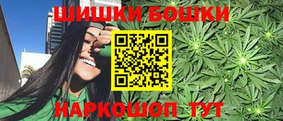 кокаин Бугуруслан