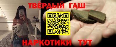 экстази Бузулук
