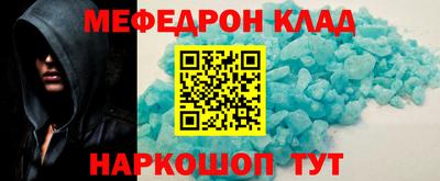 экстази Бузулук