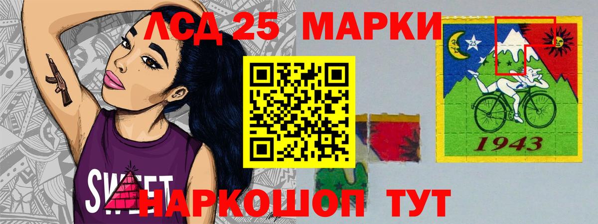 МАРИХУАНА  ГАШ  Вход с VPN  Cocaine  Тула  Мефедрон кристаллы 